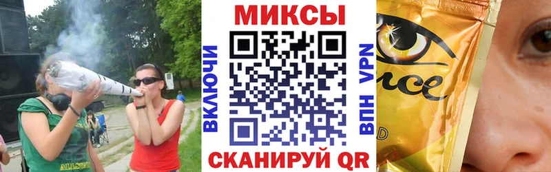 БУТИРАТ 1.4BDO  где купить наркоту  Звенигово 
