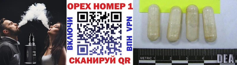COCAIN VHQ  Звенигово 