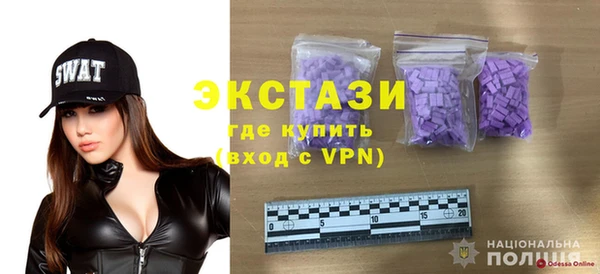 кокаин колумбия Алексин