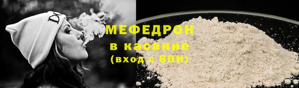 кокаин колумбия Алексин