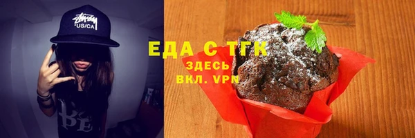 МДМА Алексеевка