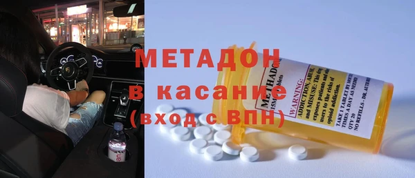синтетический гашиш Алзамай