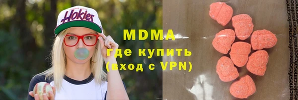 кокаин колумбия Алексин