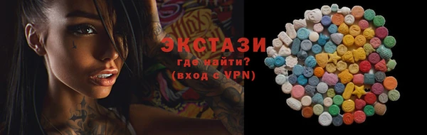 кокаин колумбия Алексин