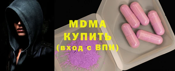 кокаин колумбия Алексин