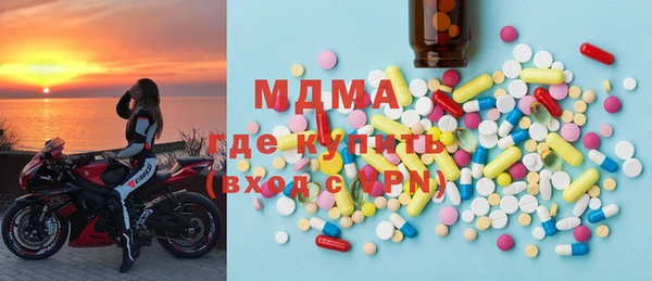 кокаин колумбия Алексин