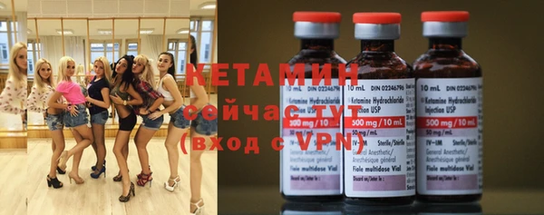 МДМА Алексеевка