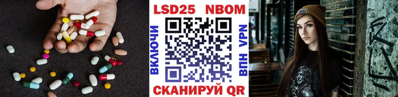 хочу наркоту  Звенигово  Лсд 25 экстази ecstasy 