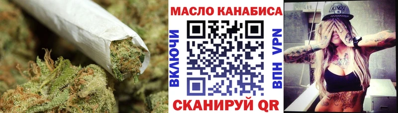 ТГК Wax  сколько стоит  Звенигово 